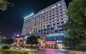 Guilin Plaza Hotel